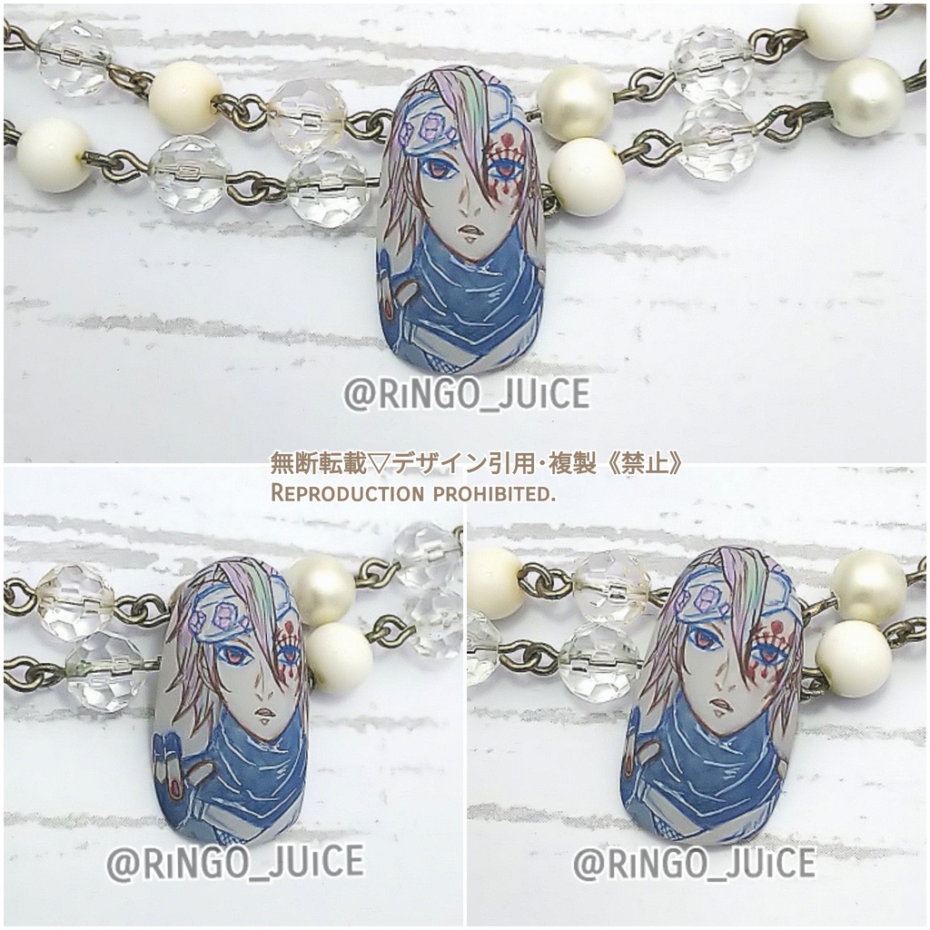 【現品】痛ネイルチップ/ky-ut