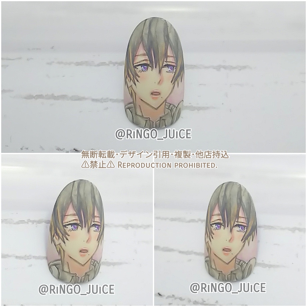 【現品】痛ネイルチップ/at-um