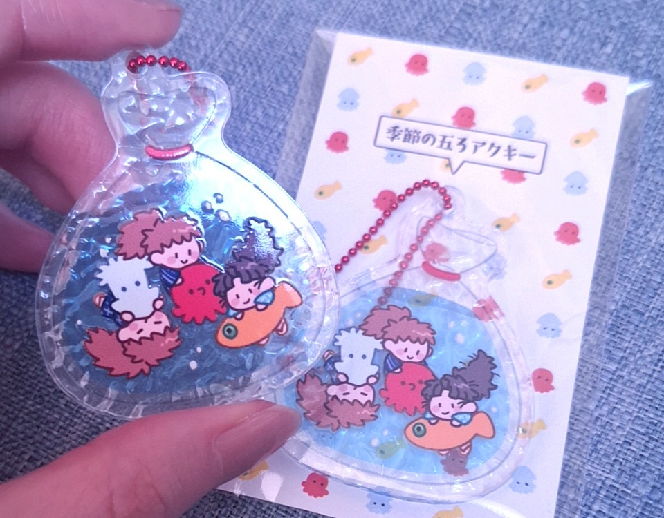 季節の五ろアクキー(冬・夏)