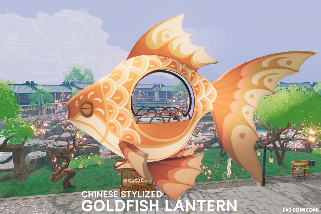 Chinese Stylized Goldfish Festival Lantern with Animation 中国風のアニメーション付き金魚節提灯