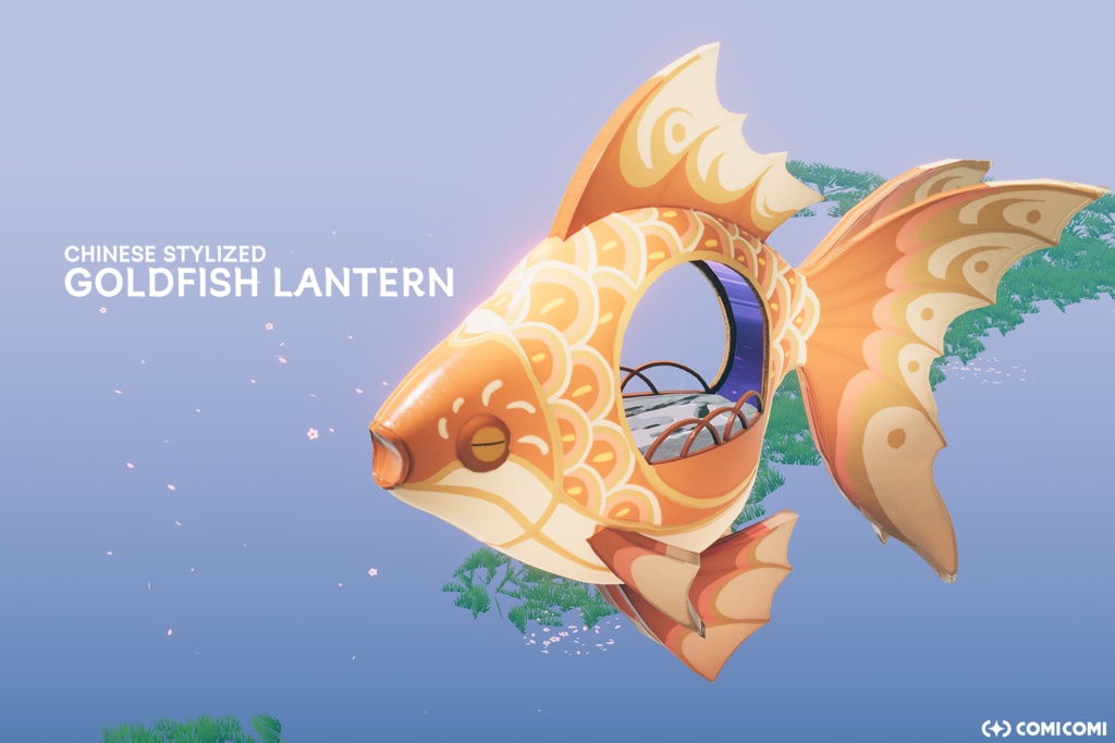 Chinese Stylized Goldfish Festival Lantern with Animation 中国風のアニメーション付き金魚節提灯
