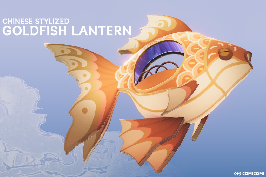 Chinese Stylized Goldfish Festival Lantern with Animation 中国風のアニメーション付き金魚節提灯