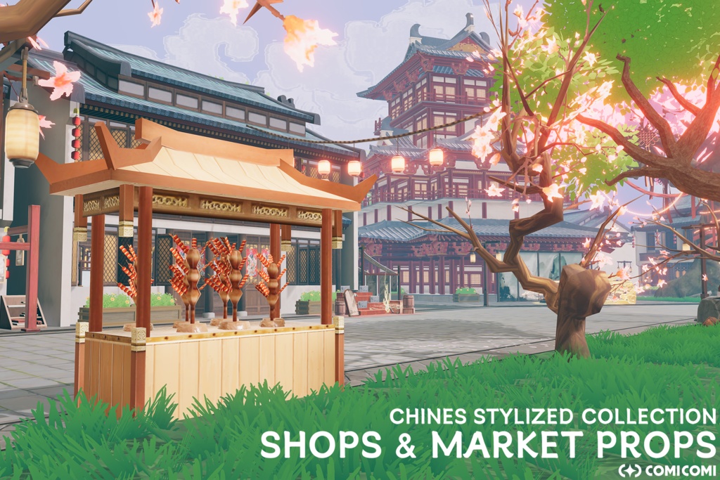 中国風の小売店と市場の小道具コレクション Chinese Stylized Shops and Market Props Collection