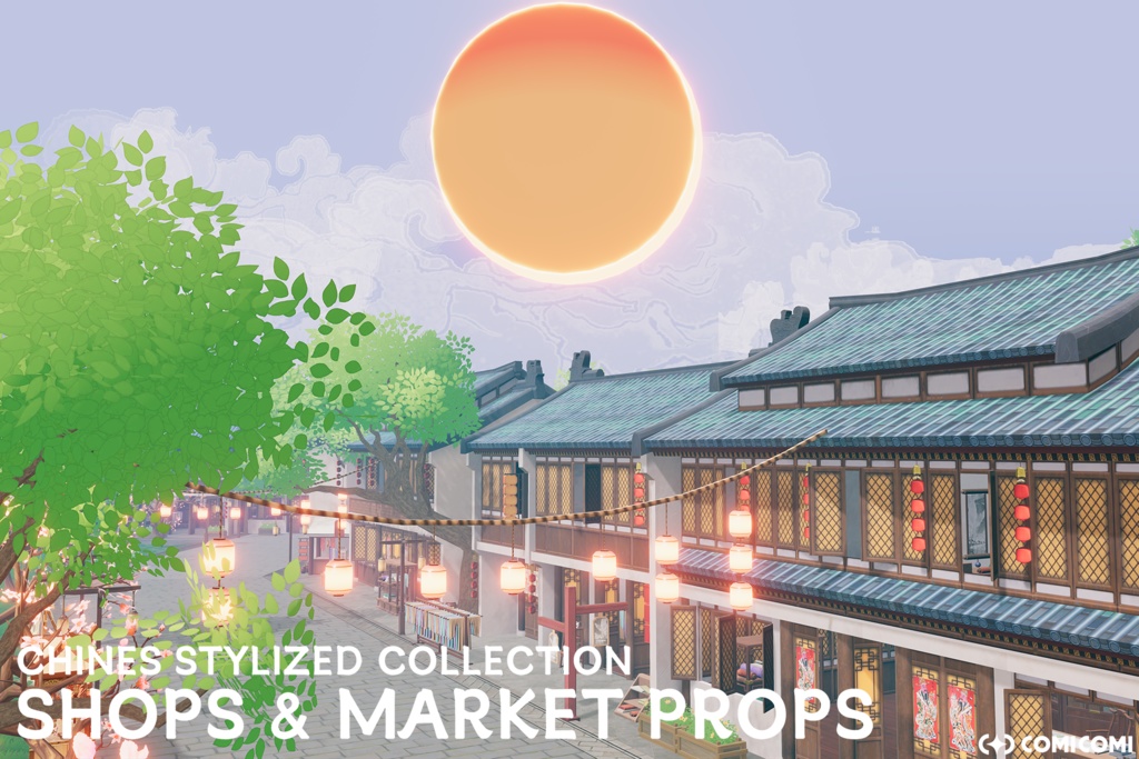 中国風の小売店と市場の小道具コレクション Chinese Stylized Shops and Market Props Collection