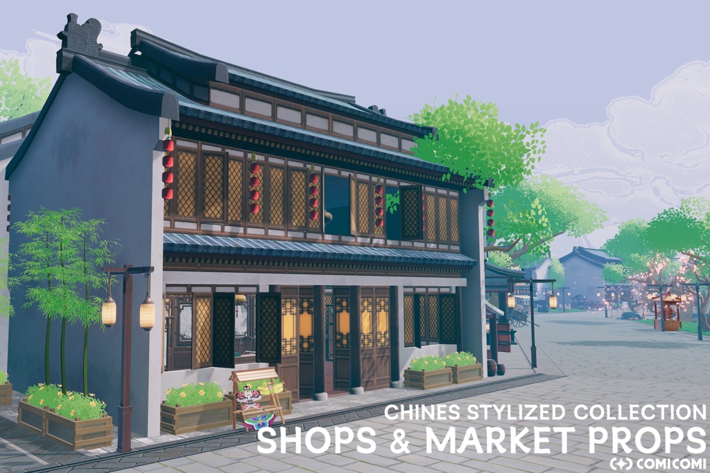 中国風の小売店と市場の小道具コレクション Chinese Stylized Shops and Market Props Collection