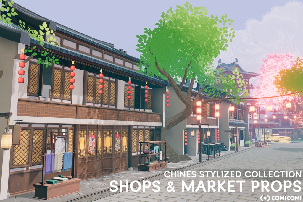 中国風の小売店と市場の小道具コレクション Chinese Stylized Shops and Market Props Collection