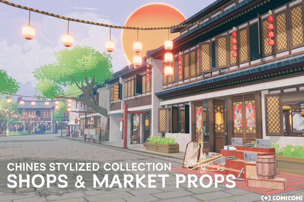 中国風の小売店と市場の小道具コレクション Chinese Stylized Shops and Market Props Collection