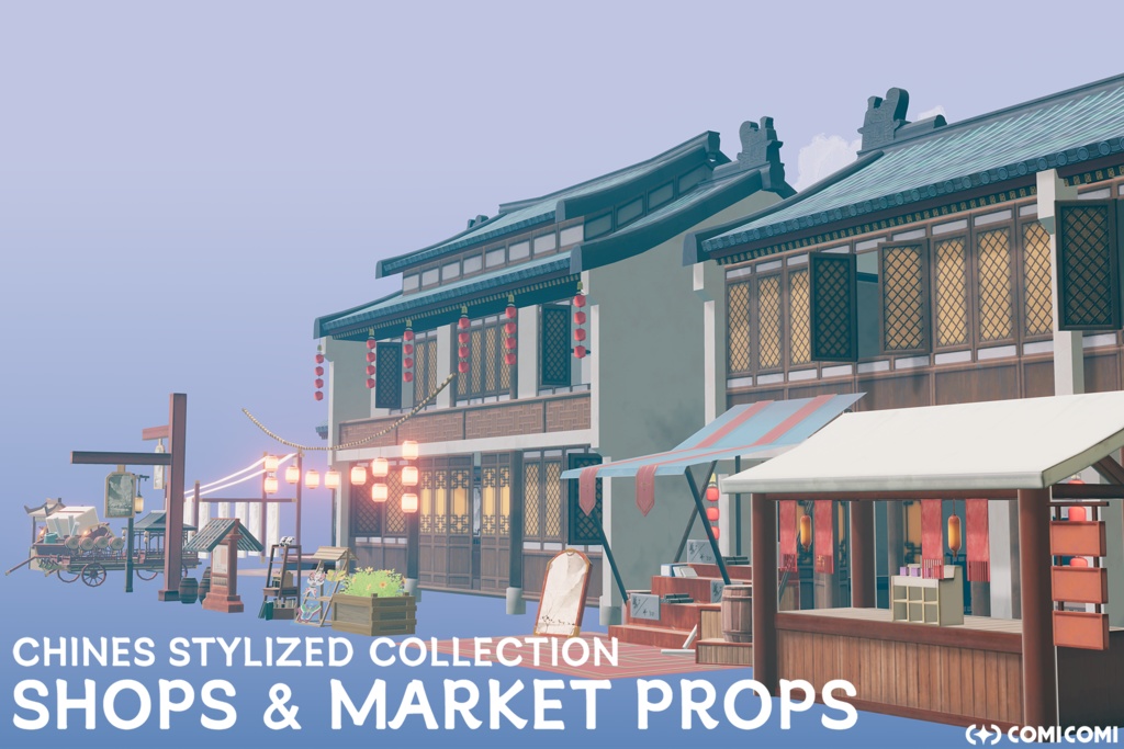 中国風の小売店と市場の小道具コレクション Chinese Stylized Shops and Market Props Collection
