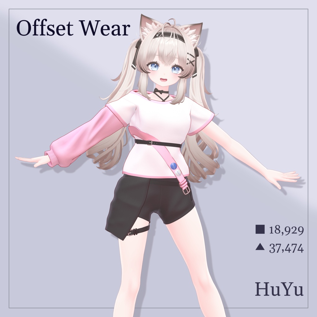 オフセットウェア Offset Wear