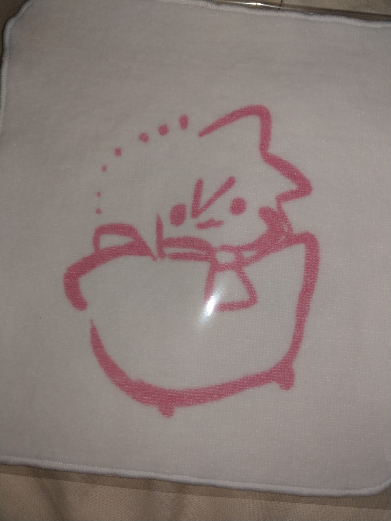 くらうよくんはんけち