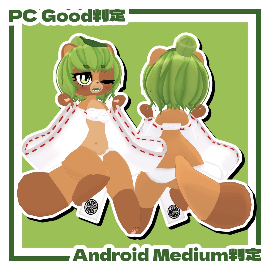 VRChat向けオリジナルアバター【八百八 ‐Yaoya‐】