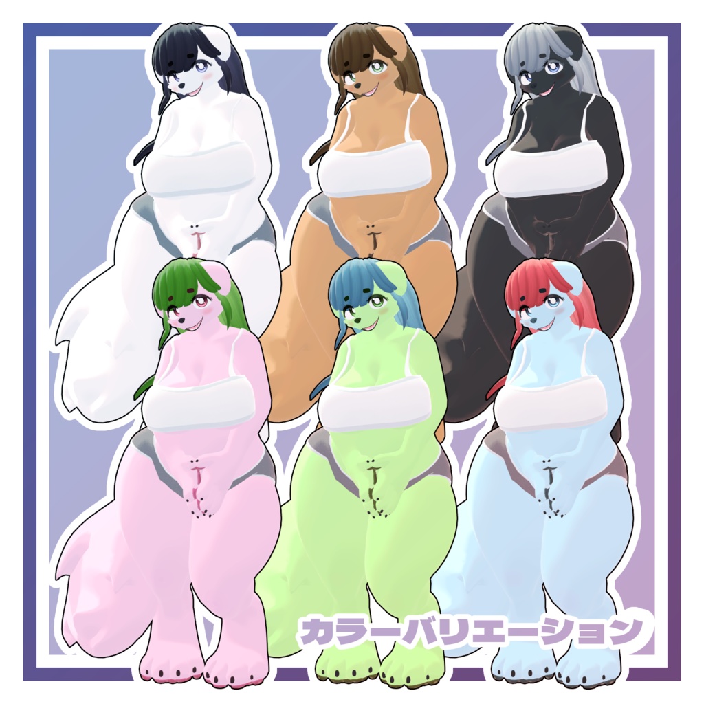 VRChat向けオリジナルアバター【真尋 -Mahiro-】