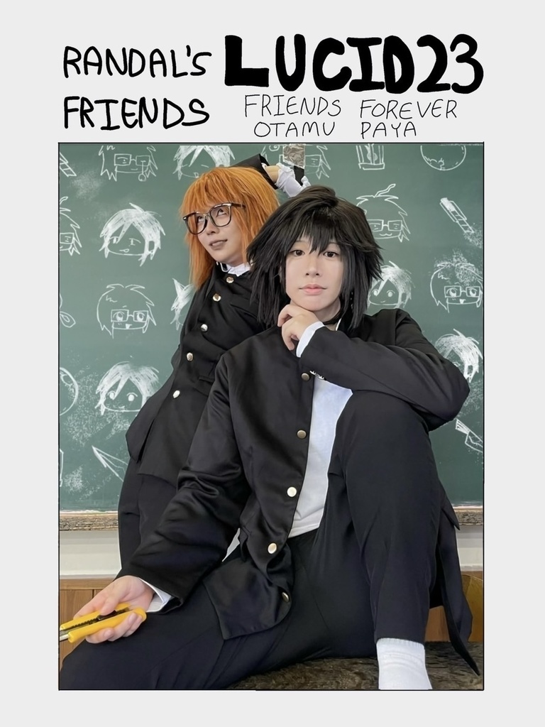 【コスプレ写真集】サトラン