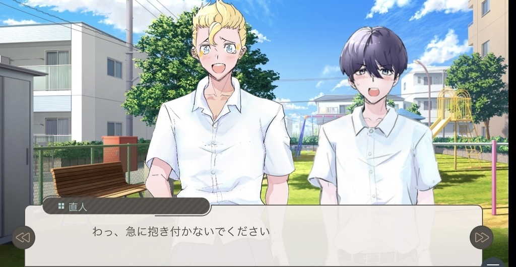 NAOTAKE QUEST【ナオ武クエスト】