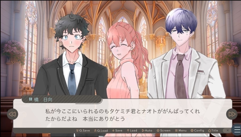 NAOTAKE QUEST【ナオ武クエスト】