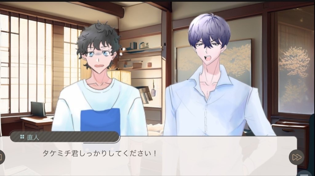 NAOTAKE QUEST【ナオ武クエスト】