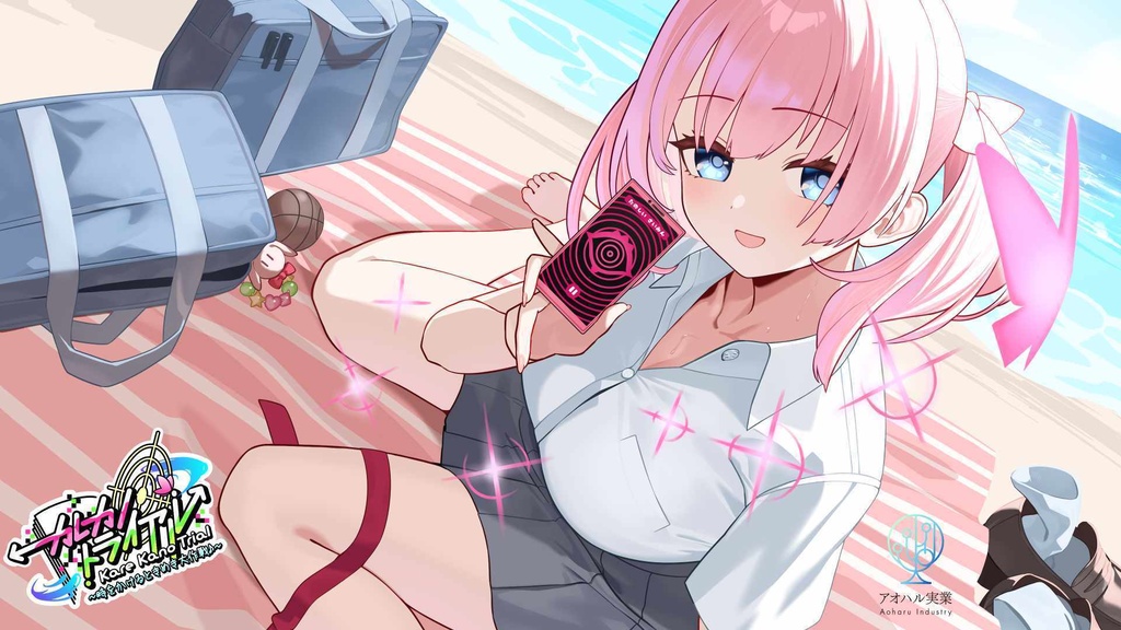 【カレカノトライアル】桃花の最強お姉ちゃん計画（ASMRシチュエーションボイス）