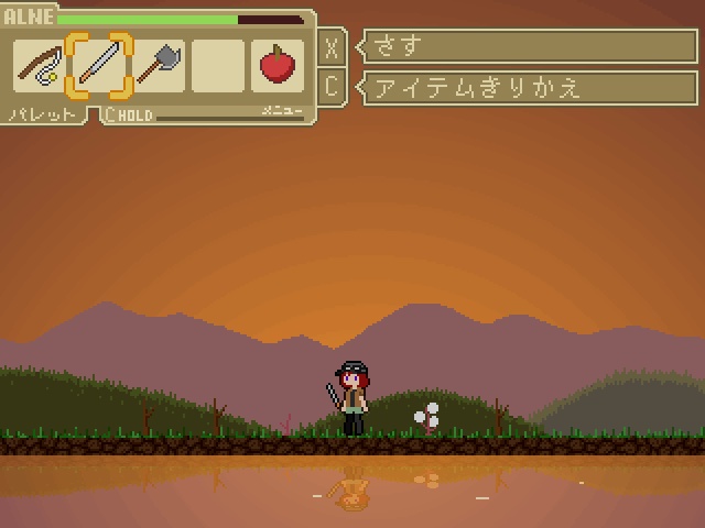 【フリーゲーム】アイらんど