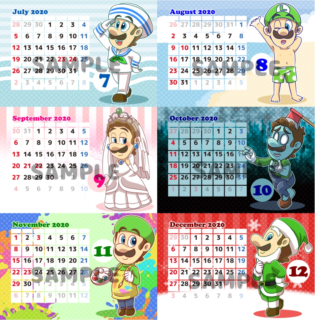 ルイージミニカレンダー2020