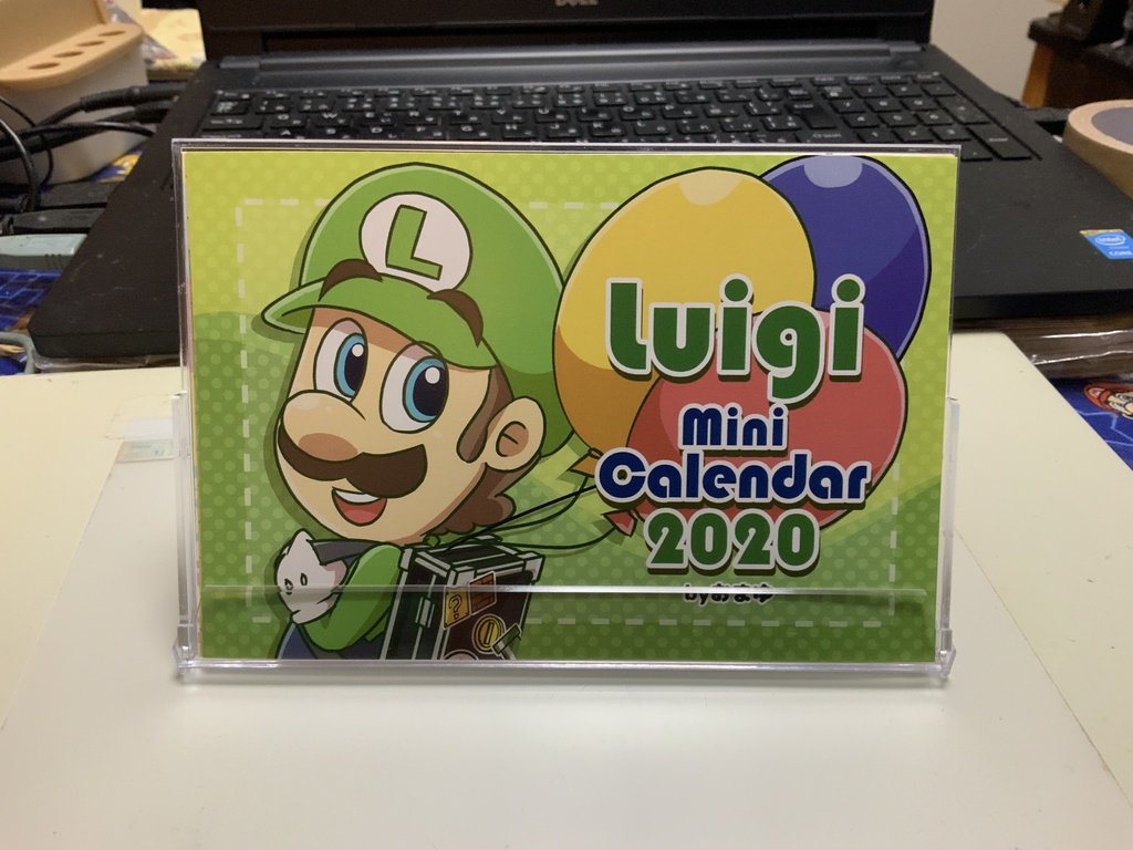 ルイージミニカレンダー2020