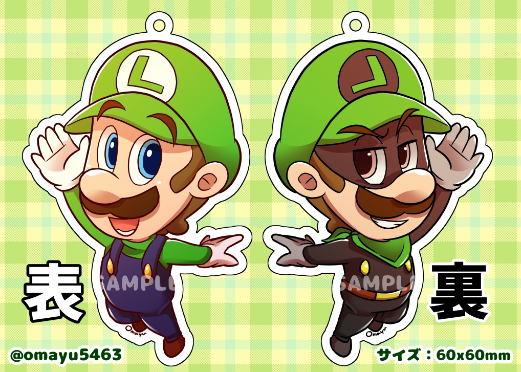 ルイージ&ミスターLアクキー