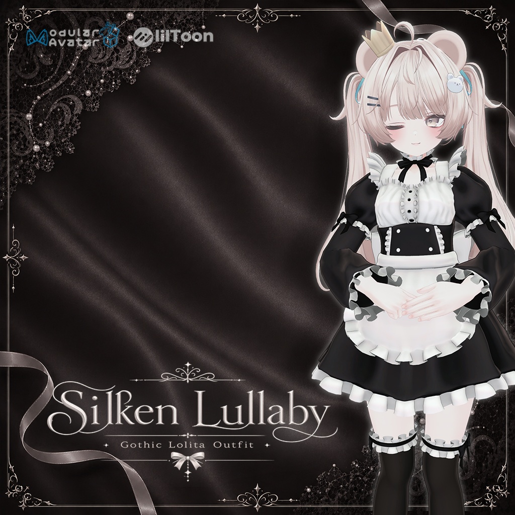 💫発売セール💫【3D衣装】Silken Lullaby（スィルクン・ララバイ）