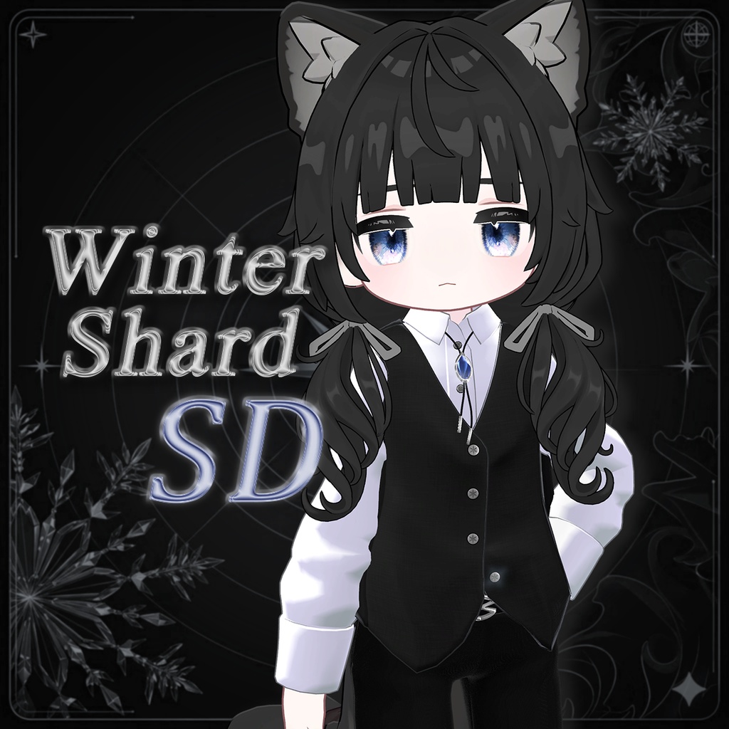 💫06/20販売開始💫[3D衣装]❄️ Winter Shard SD 「ウィンター・シャード SD」