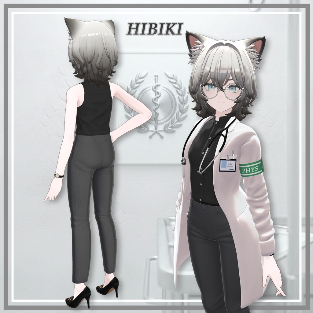 ❄️09/06 販売開始❄️【3D衣装】⚕️Ophidian Rod 「オフィディアン・ロッド」