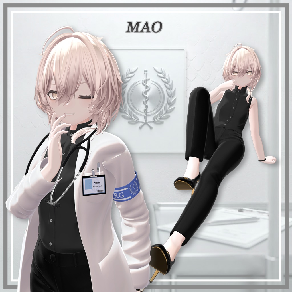❄️09/06 販売開始❄️【3D衣装】⚕️Ophidian Rod 「オフィディアン・ロッド」