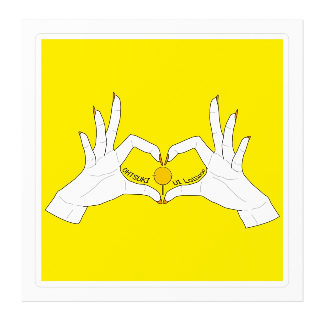 大槻唯ステッカー