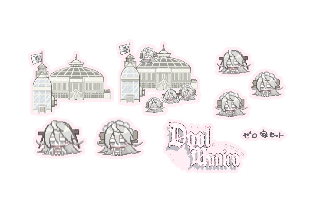 ミニミニステッカーセット