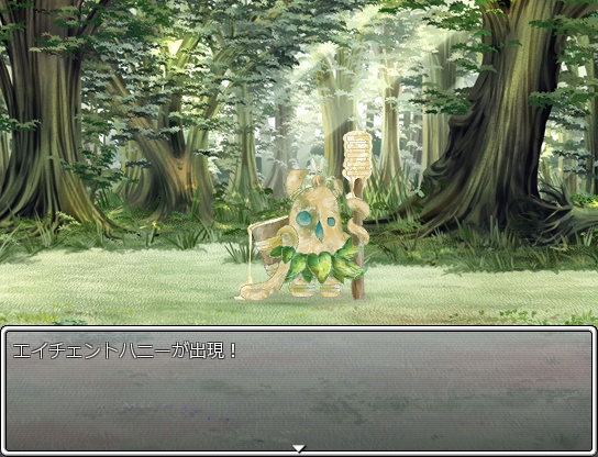 Lost Will -ロストウィル-