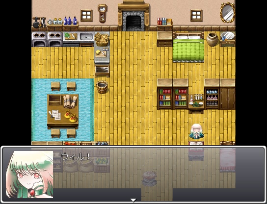 Lost Will -ロストウィル-