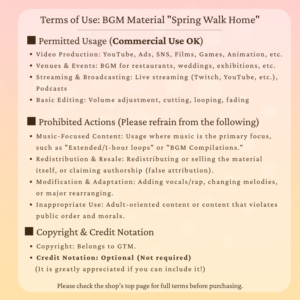 【BGM素材】春の帰り道|- 幻想的なクラシカルヒーリング(商用利用可・多層音響設計)「あなたの作品に、深く、飽きのこない『癒やし』の空間を。」