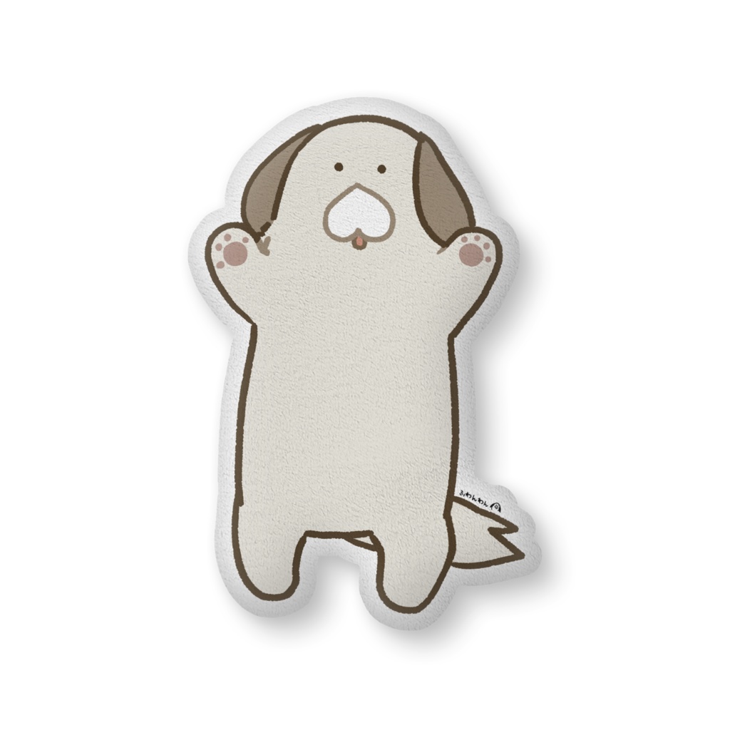 どでかワンクッション