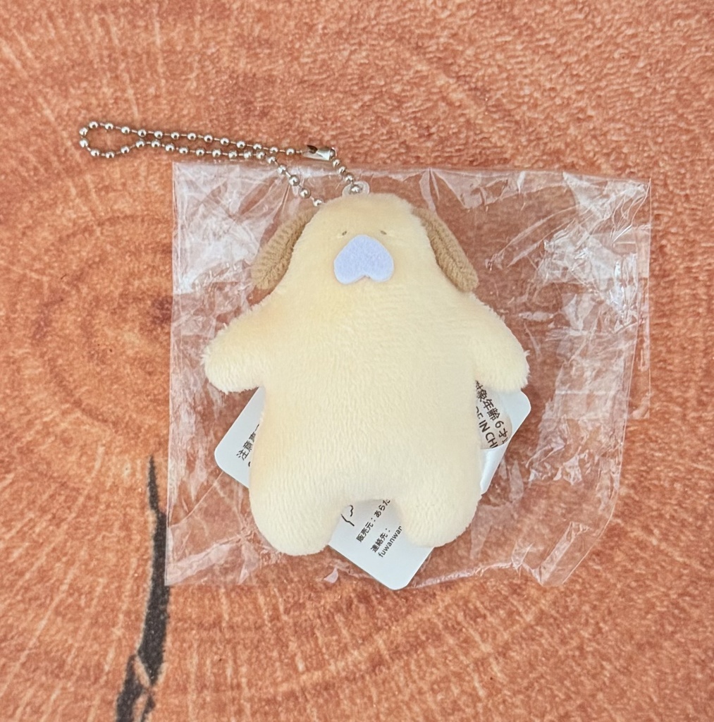 刺繍ふわんわんB（とじ目・うすい）