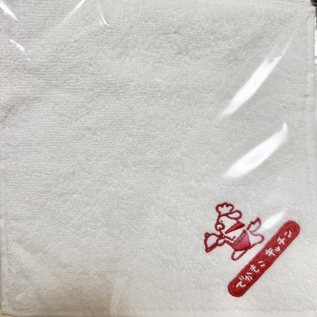 でかもこキッチン刺繍ハンカチ
