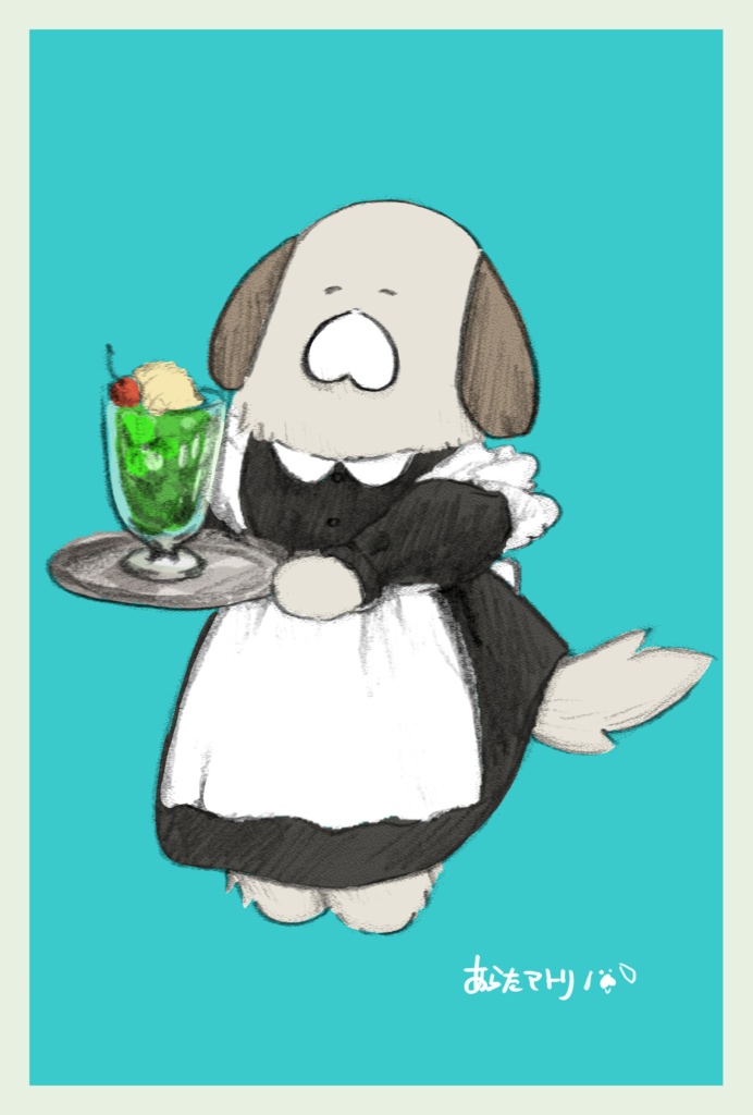 ポストカード（カフェイヌ）