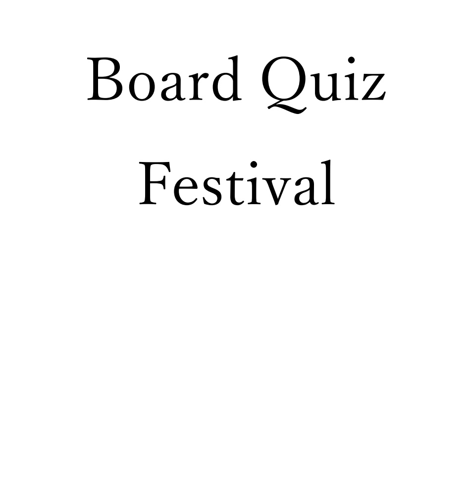 Board Quiz Festival