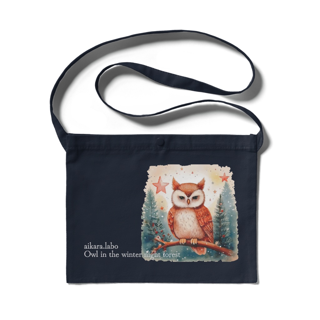 【冬の夜の森のフクロウ】水彩タッチのサコッシュ
