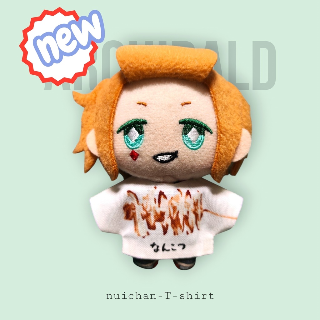 【10cmぬい】焼き鳥T