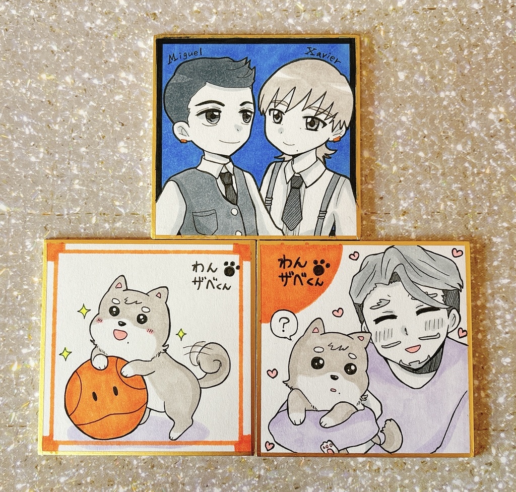 手描きイラスト豆色紙