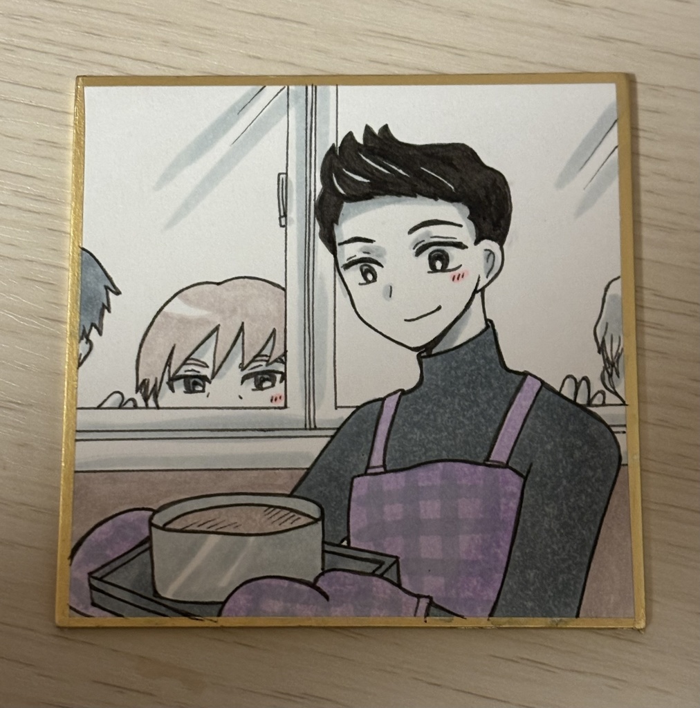 手描きイラスト豆色紙