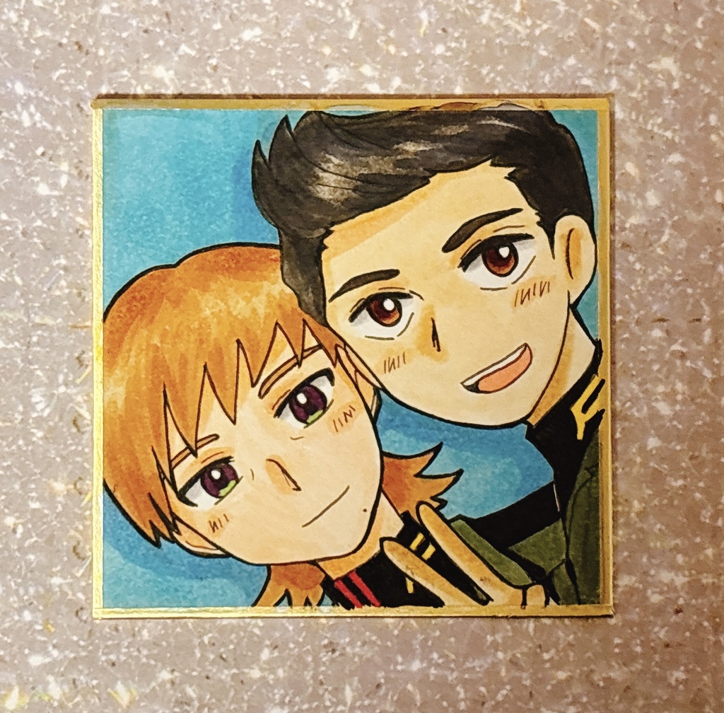 手描きイラスト豆色紙