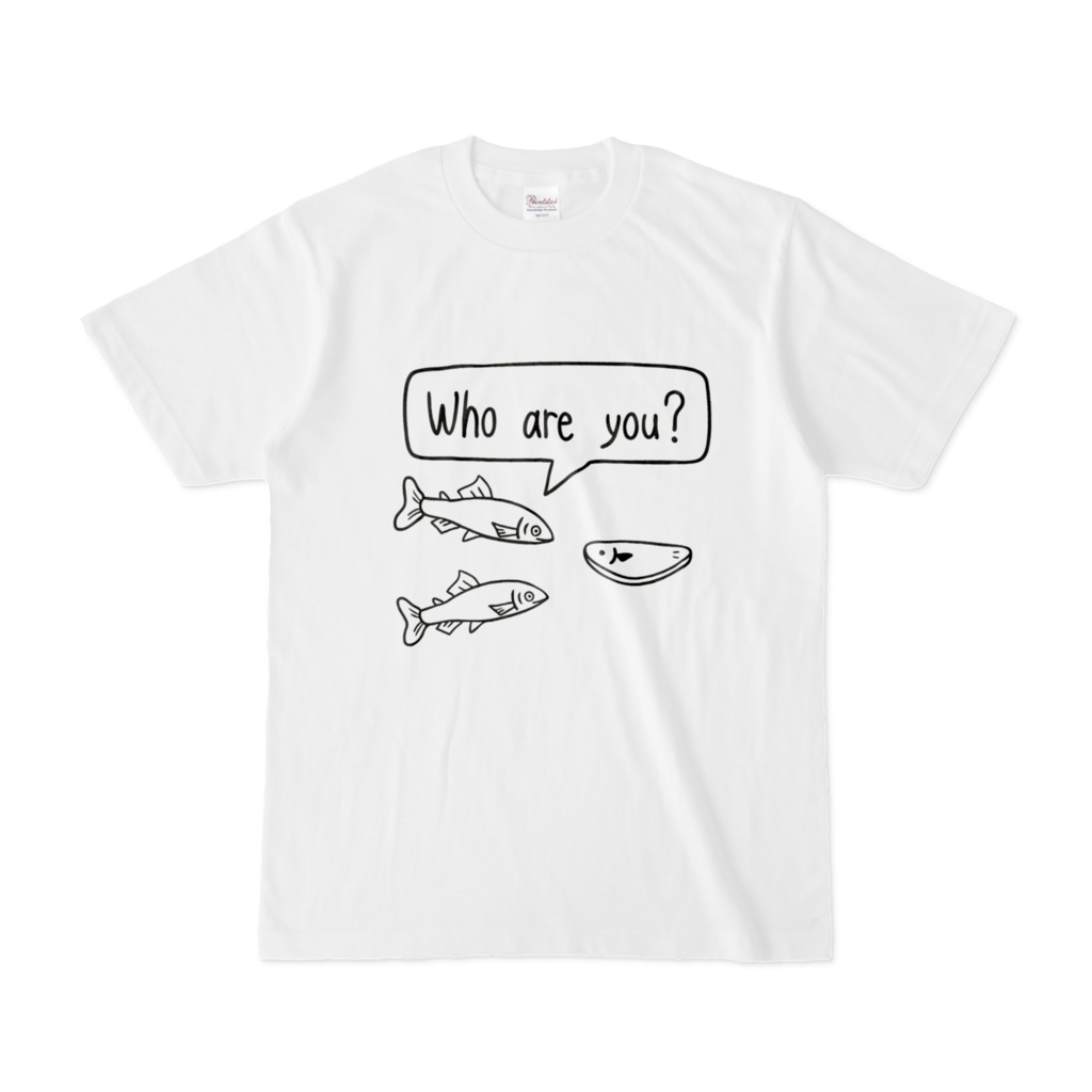 鮎『Who are you?』