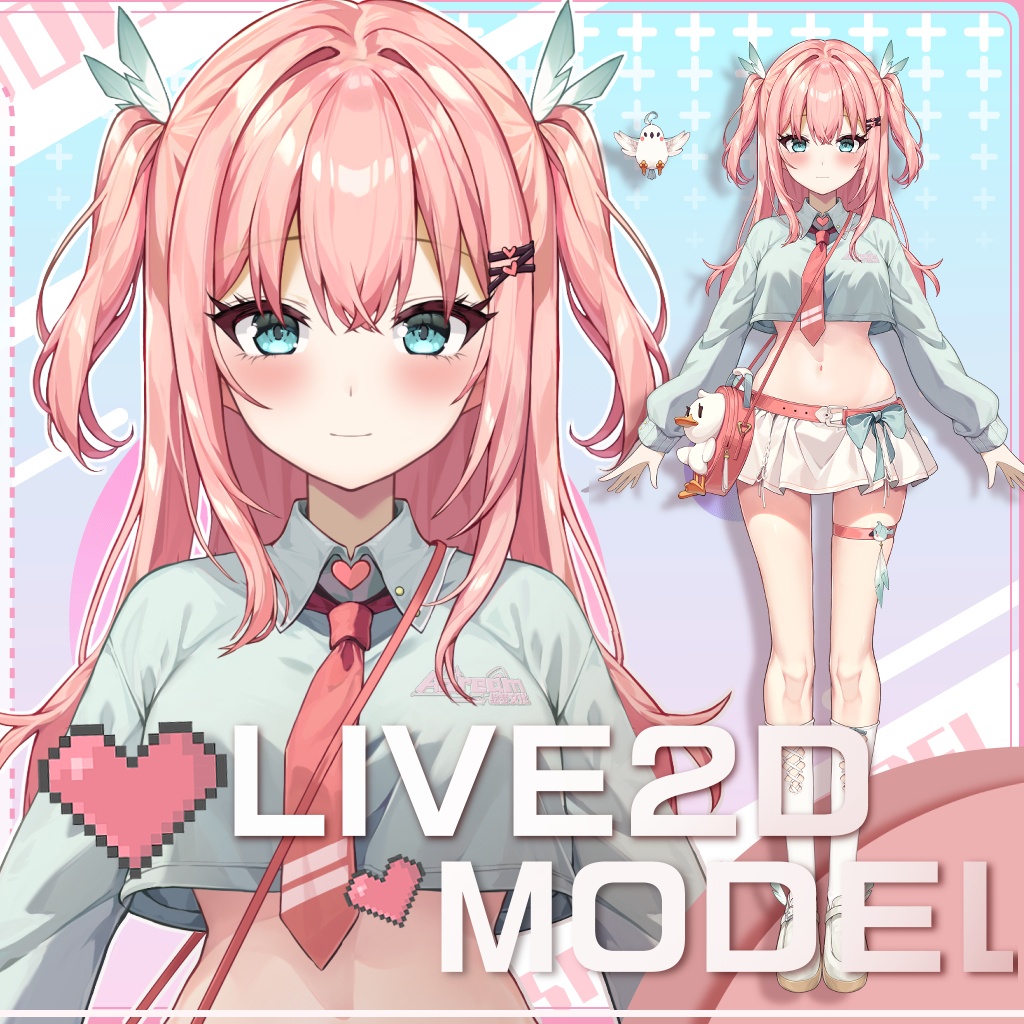 【Live2D】【VTS対応】(FREE版/完全版)ピンクの髪の少女小鸢