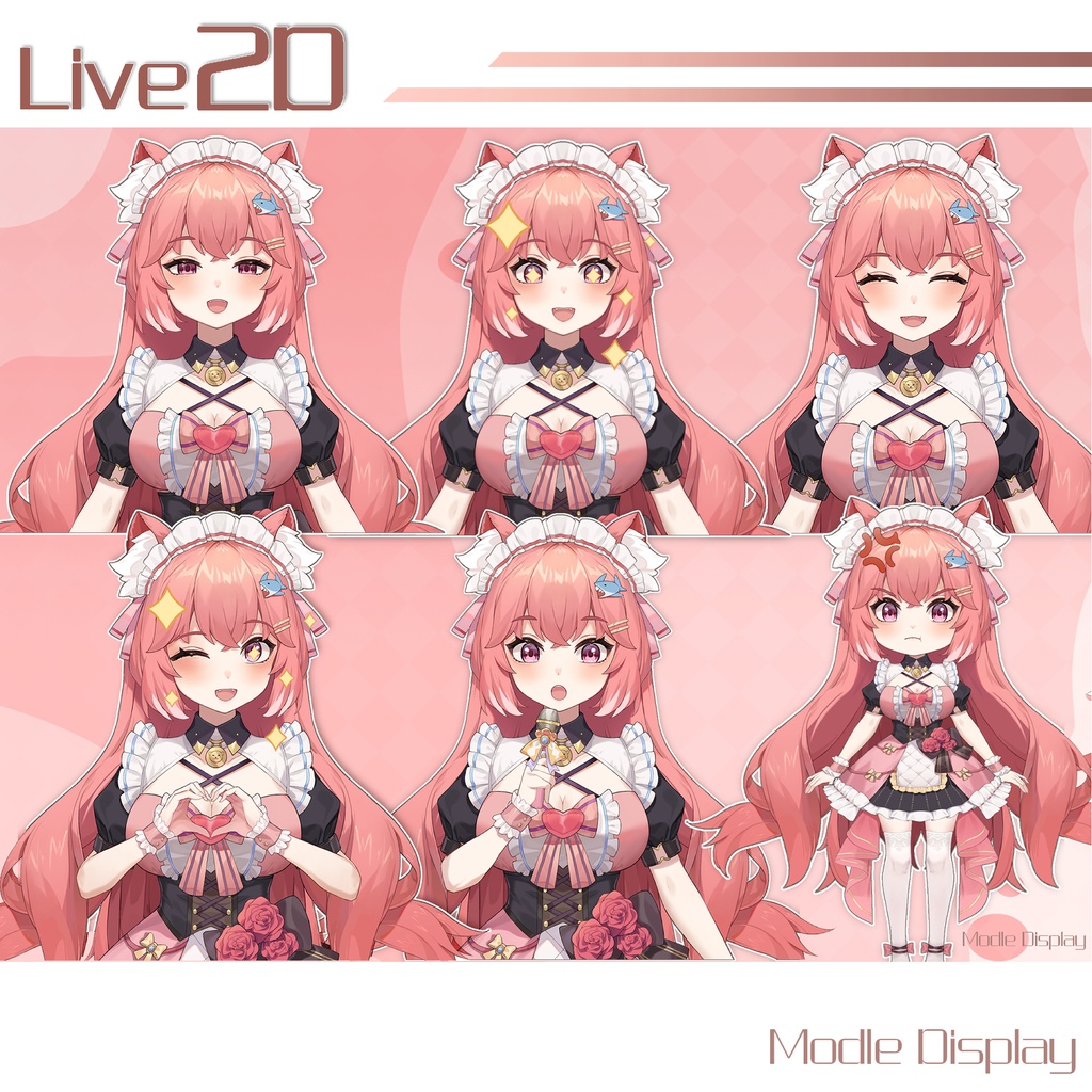 【Live2D】【VTS対応】猫メイド