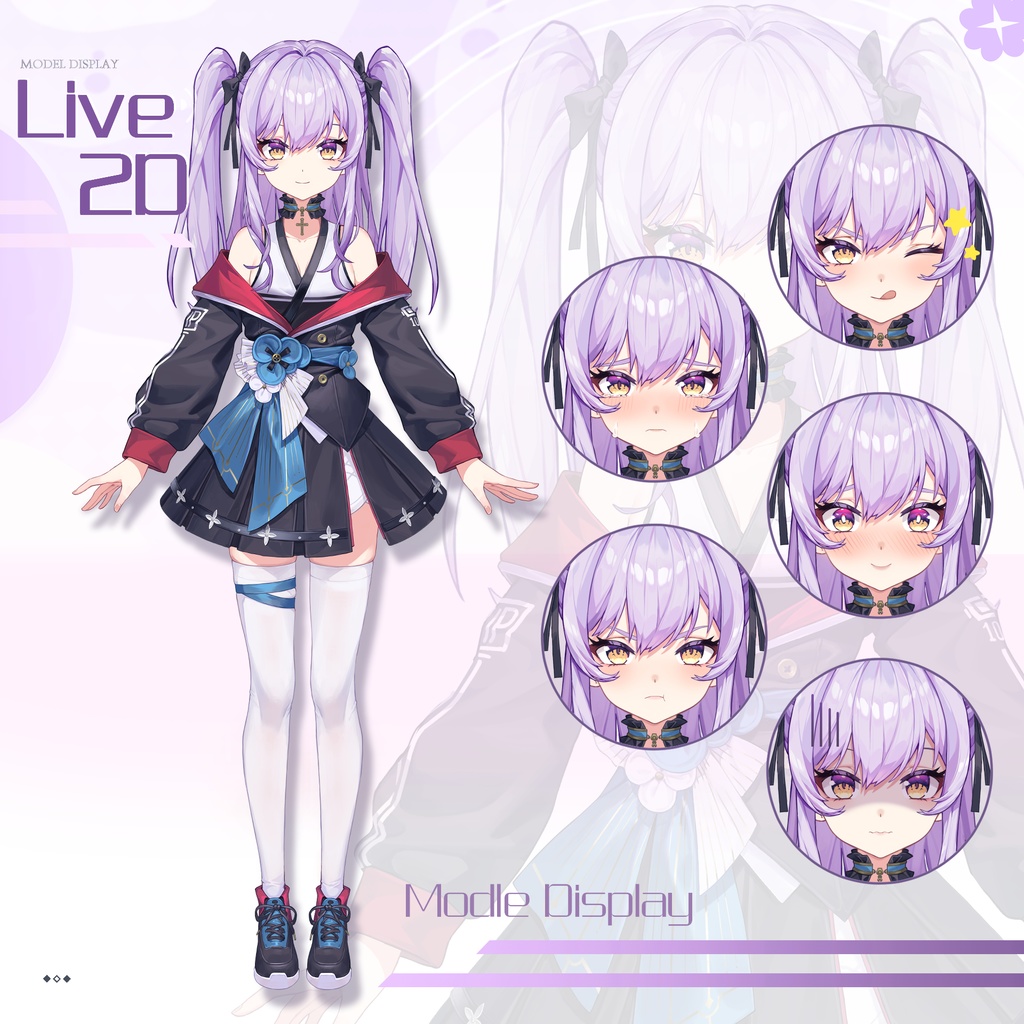 【Live2D】【VTS対応】紫髪の少女