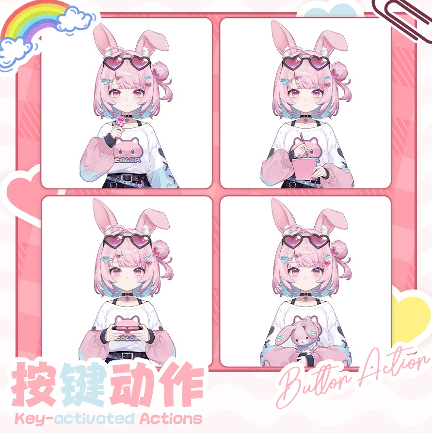 【Live2D】【VTS対応】ピンクヘア・スイートバニー