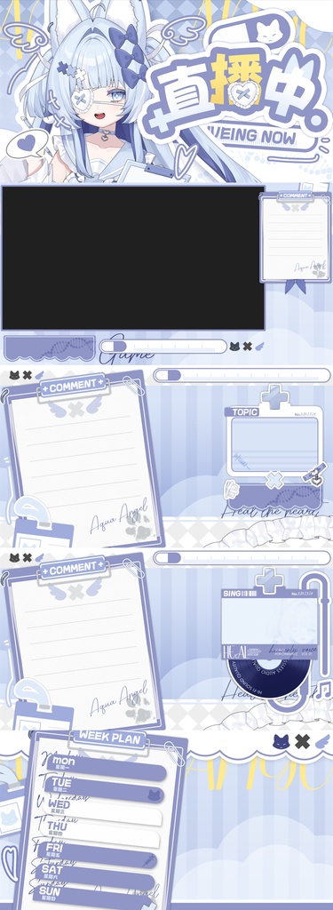 【Live2d 軽量・調整可能】【VTS対応】水色エンジェル/前傾/背景素材付き/サイズ変形/多髪型&モーション/カラーバリエーション